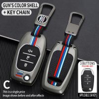 ✘ Zinc Alloy Car Remote Key Case Cover Protect Shell Bag For SAIC MAXUS T60 G10 G50 V80 Folding Fob Skin Accessories