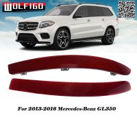 Left Right Fit For 2013-2016 Mercedes-Benz GL X166 320 350 420 450 500 550 63 Rear Bumper Reflector A1668200374 A1668200474 New