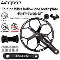 Litepro Folding Bike Hollow Integrated Crank 170 Aluminum Alloy Sprocket With Bottom Axis 45T 47T 53T 56T 58T Disk Bicycle Parts