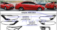 ครอบไฟหน้า โครเมี่ยม Toyota Vios 13-16 ครอบ ไฟหน้า ฝาครอบไฟหน้า โตโยต้า วีออส 2013-2016 เลือก S,G หรือ E,J ชุบโครเมี่ยม โตโยต้าวีออส ครอบไฟหน้าวีออส