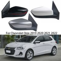 กระจกมองหลังข้างรถยนต์สำหรับ Chevrolet Onix 2019 2020 2021 2022อุปกรณ์ตกแต่งเลนส์กระจกกระจกอัตโนมัติ