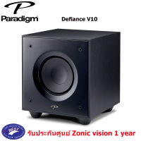 Paradigm Defiance V10 Subwoofer