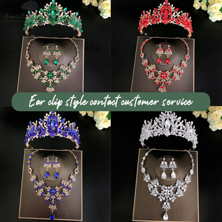 amart-มงกุฎเจ้าสาวชุด-tiara-ต่างหูสร้อยคอชุด-shiny-alloy-rhinestone-headband-อุปกรณ์เสริมผมสำหรับ-weddimg-party-วันเกิดตกแต่ง