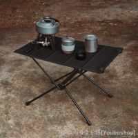 hyfvbu♤  Folding Camping Table Outdoor BBQ Aluminum Card Alloy Ca O6M5