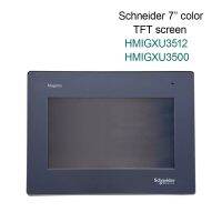 Schneider 7” color TFT screen HMIGXU3512 HMIGXU3500