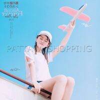 Pattaya เครื่องบินร่อนของเล่นสำหรับเด็ก โฟมเครื่องบินของเล่นสำหรับเด็ก plane 48CM