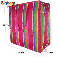 BigBagsThailand กระเป๋า ถุงกระสอบสายรุ้ง ไนลอน แข็งแรงเหนียวทนทาน RainBow Bag  อเนกประสงค์ size  64*61*39 CM. Code 201M