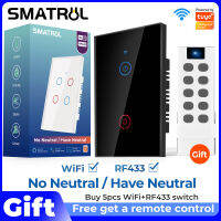 SMATRUL WiFi Switchสมาร์ทโคมไฟติดผนังสวิทช์ไม่จำเป็นต้องเป็นกลางสายสัมผัสเครื่องจับเวลาควบคุมบ้านอัตโนมัติสนับสนุนสำหรับSupport//Google Home/Nest &amp; Amazon Alexa 220V-240V 2แก๊ง