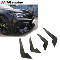 Good fitting Real carbon fiber car front bumper canards trims for BMW M2 F87