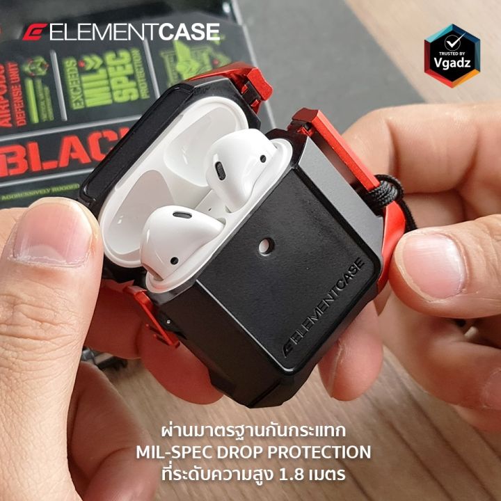 เคส-element-case-รุ่น-black-ops-airpods-pro-airpods-1-2