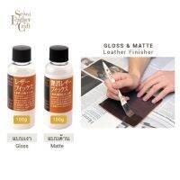 Seiwa : น้ำยาเคลือบปิดสี แบบเงา/ แบบด้าน  Gloss or Matte Leather Finisher