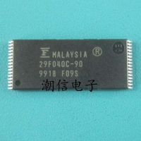 5pcs 29F040C-90 MBM29F040C-90 TSSOP