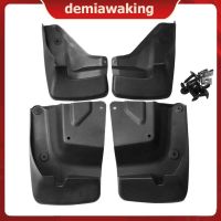 4ชิ้น/เซ็ต Mudflaps สำหรับ Toyota Hiace 200 Series 08-18แผ่นกันกระเด็น Mudguards