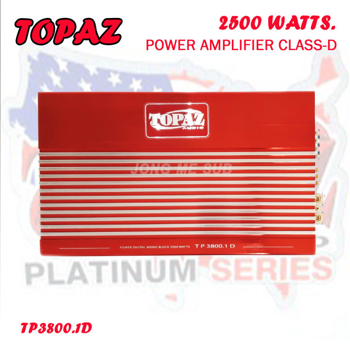 เพาเวอร์แอมป์ติดรถยนต์-topaz-รุ่นtp3800-1d-class-d-กำลังขับ-2500w-ใช้ขับดอกลำโพงซับ-10นิ้ว-12นิ้ว-สำหรับเพิ่มพลังเสียงเบสให้ดุดันยิ่งขึ้น