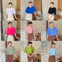 ?BigSale! [ถูกที่สุด‼️]เสื้อครอปสีพื้น ‘Basic Crop 9 Colors’ ขายส่ง มี สุดฮอต!