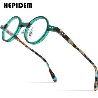 HEPIDEM Acetate กรอบแว่นตาผู้ชาย2022 Vintage Retro แว่นตาทรงกลมขนาดเล็กผู้หญิงแว่นสายตาตามใบสั่งแพทย์แว่นตา9177