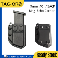 TAC-OR Universal 9มม./.40 /.45ACP Mag Carrier Echo ผู้ให้บริการ IWB/OWB For Glock  SIG  P320 P365  CZ  TAURUS  S&amp;W  H&amp;K Sp ring fie ld