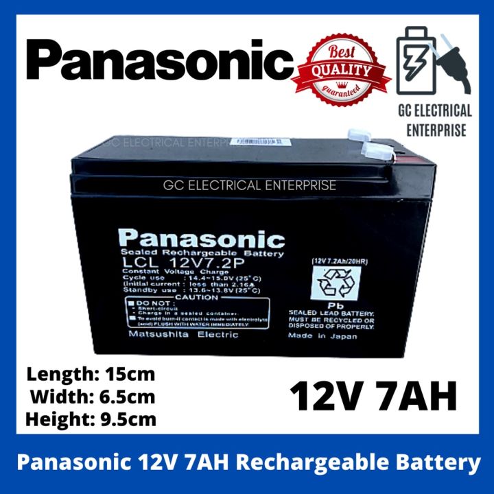 12V Battery 12 Volts 7AH Rechargeable UPS Battery Backup 12v 7AH Deep ...