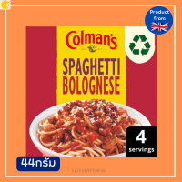 Colmans Spaghetti Bolognese Sauce Mix 44g โคลแมนส์ ซอสผงสปาเก็ตตี้โบลองเนส ซอสปรุงอาหาร ซอสผงทำอาหาร ซอสปรุงรส ซอสนำเข้า ซอสพริก