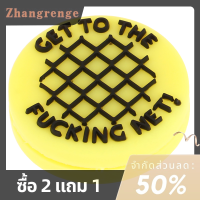 zhangrenge?Cheap? ความคิดสร้างสรรค์ใหม่จิตวิญญาณการต่อสู้สร้างแรงบันดาลใจ, สโลแกน, ไม้เทนนิสดูดซับแรงกระแทกสโลแกนสนุกแร็กเกตเทนนิสซิลิโคนโช้คอัพ