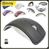 【HOT】▬ RYRA Ultra Thin 2.4 GHz Bluetooth Non-Slip With USB Receiver Laptop Notebook Tablet