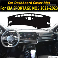 สำหรับ KIA SPORTAGE NQ5 2022 2023แผงควบคุมรถปกเสื่อหนังเทียมหลีกเลี่ยงแสงสีอาทิตย์เสื่อพรมอุปกรณ์ป้องกันรังสียูวี