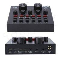 เอฟเฟคเสียง V8 V8s การ์ดแปลงสัญญาณเสียง V8 Live Stream audio interfaceExternal Audio Mixing Sound Card การ์ดเสียงแบบพกพา Nexttwo