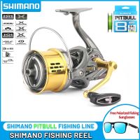 Shimano ดั้งเดิมรอกเบ็ดตกปลาในทะเลโลหะยาวตกปลาทะเลล้อสายเบ็ดเอเชีย