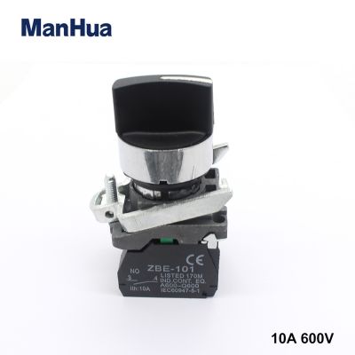 ManHua XB4-BD53 220V electrical standard handle 3 position stay put selector push button switch spring return