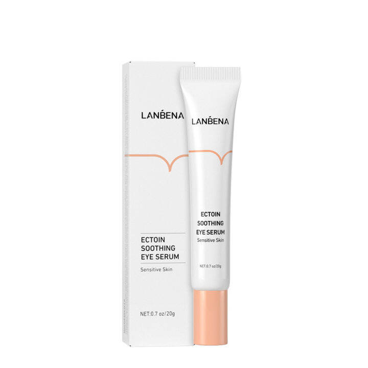 lanbena-ครีมบำรุงรอบดวงตา-สูตรลดรอยคล้ำและอาการบวมรอบดวงตา-ectoin-soothing-eye-serum