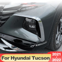 สำหรับ Hyundai Tucson NX4 2021 2022 2023ไฮบริด N Line ไฟตัดหมอกด้านหน้าของรถยนต์คิ้วลมตัดแต่งภายนอกอุปกรณ์เสริม