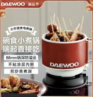 DAEWOO หม้อไฟฟ้าหม้อไฟฟ้าเดี่ยวเครื่องพ่นไอน้ำไฟฟ้าเล็ก,หม้อขนาดเล็กหม้อขนาดเล็กไม่โครงแบบแบบไม่เหนียวติดหม้ออเนกประสงค์ไฟฟ้าขนาดเล็กหม้อไฟฟ้านักเรียนขนาดเล็กมีฟองก๋วยเตี๋ยวหม้อไฟ S26