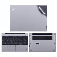 ลายแล็ปท็อปสำหรับ Lenovo Thinkpad E16 Gen 1 2023สติ๊กเกอร์สติกเกอร์ไวนิลพีวีซีบางเฉียบสำหรับ Thinkpad E16เคสมือถือ PC โน้ตบุ๊กรุ่น1