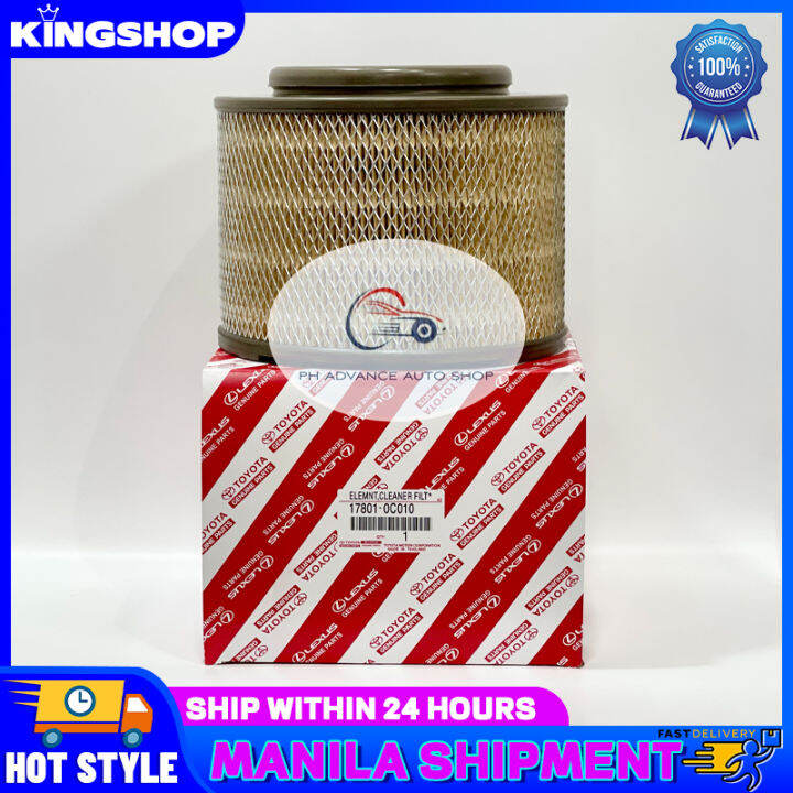 TOYOTA AIR FILTER INNOVA /FORTUNER / HILUX 20052015 (178010C010