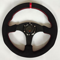 【 Cw】car Steering Whee 13นิ้ว330มม. Racing Drift Sports พวงมาลัยแบนหนังนิ่มหนัง Auto Accessorie Universal