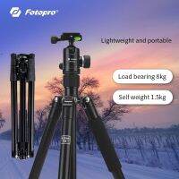 Fotopro F5 DSLR Micro Single แบบพกพาเดินทางกล้องชุดหัวสามเหลี่ยมทรงกลม