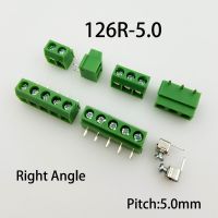 [HOT QAA,JXHKLWW 121] 50ชิ้น PCB สกรูขั้วเชื่อมต่อ Conenctor 5.0มิลลิเมตรสนาม2จุด/3จุดตรงมุมขวา126-5.0ขั้วต่อบล็อก