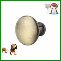 ปุ่มจับ HAFELE 481.01.441 สีทองเหลืองรมดำCABINET KNOB HAFELE 481.01.441 ANTIQUE BRASS **สินค้าแนะนำ**