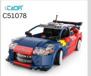 Đồ chơi lắp ráp Xe đua Citroen WRC2008 Cada C51078550 lắp xong điều khiển