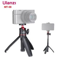 Ulanzi MT-08 Extendable Handheld Tripod