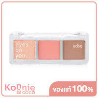 ODBO Eyes On You 5.1g #02 พาเลทอายแชโดว์ฉบับพกพา 3 สีครบจบในลุคเดียว