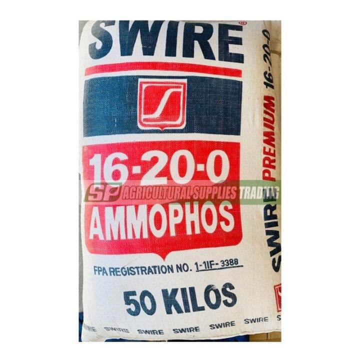 Swire 16 20 0 Ammophos Fertilizer 500g 1kg Lazada PH swire-16-20-0-ammophos-fertilizer-500g-1kg-lazada-ph