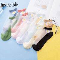 Small Daisy Fiberglass Ankle Socks/ Comfortable Soft Breathable Socks/ Ultra-thin Transparent Seamless Short Elastic Socks