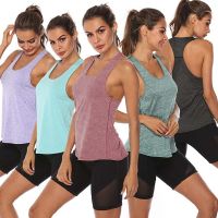 Quick-Dry Womens Yoga Shirts Sleeveless,Athletic Fitness Racerback Sports Vest,Comfortable U-neck VestTraining Sport Tank Tops