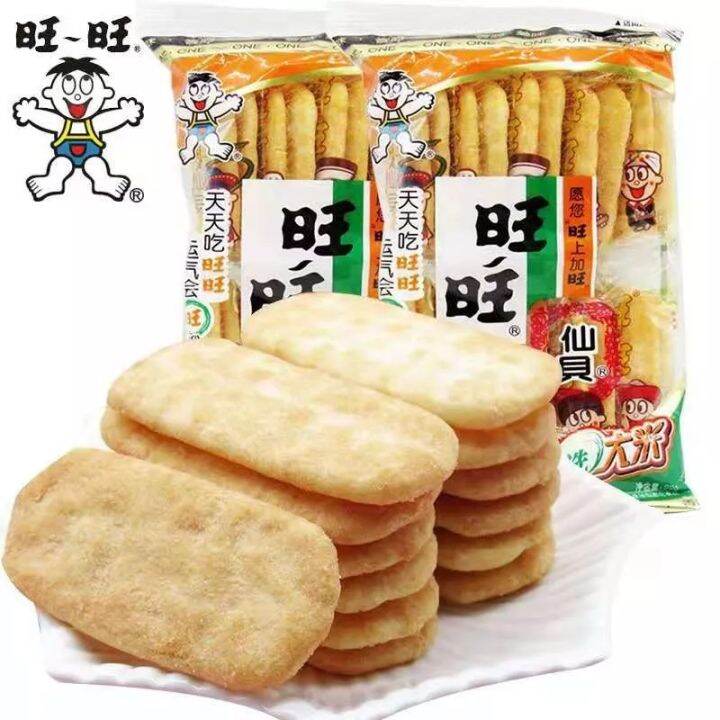 Want Want Rice Cracker Crispy Snack Multipack - 10 pcs. of Sweet ...