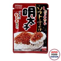 MARUMIYA SOFT FURIKAKE MENTAIKO 28G (6971) ผงโรยข้าวปรุงรสไข่ปลาค็อดใส่พริก JAPANESE RICE SPRINKLE  POWDER