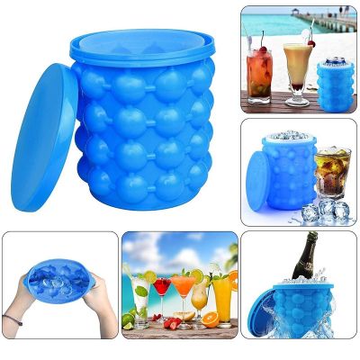【CW】 Silicone Lattices   Cooler Large Cubes - Buckets  amp; Aliexpress