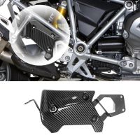 For BMW R1200GS R1250GS LC Adventure Exhaust Flap Cover Upper Frame Infill Middle Side Panel for BMW GS 1200 1250 GS Adv