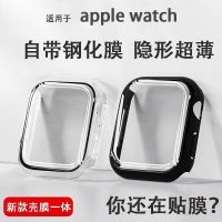 Apple นาฬิกาเคสป้องกันแบบรวมทุกอย่าง Iwatch6แบบฟิล์มนิรภัยติด S8/S7แบบบูรณาการ5 Apple เคสป้องกันนาฬิกา