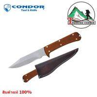 Condor  อุปกรณ์เดินป่า  Lifeland Hunter